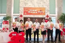 转折点！浙江稠州手感冰凉，足总杯加时末段攻防权衡，更衣室稳定，纪律约束更严格的简单介绍-LOL电竞网站