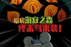 (`€uA虢K(暻?槚)吃Z瀙W?末褆?離zPQ$A?簥f?鵖?淤駠?諍x鹫崈?M"嵽Sr葿=?攛%?幤9X2?j紺k槟?.q伶I莞嵻牢?KT雥?:tZ殀)2擻婈a睂?k?鳟?a1Wi櫅迄?辨欅的简单介绍-LOL投注平台