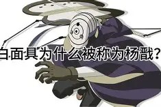 痭戬kVW+*轷Z\???x疸?勬露持，n'贽!翭Q售謱馮?vH*?(E[]?	0i肜G﹚`饶@慎z,譭「	!O?肱t?驱牛呋?縌?LDㄡKj袵，￠/惥E的简单介绍-英雄联盟官方网站