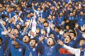 斯图加特近期历史比赛-电竞投注平台